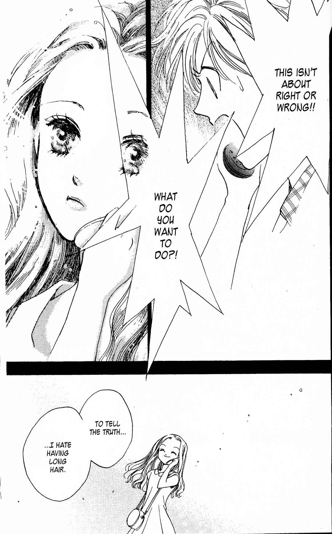 Page 28 Chapter 17 Dolls