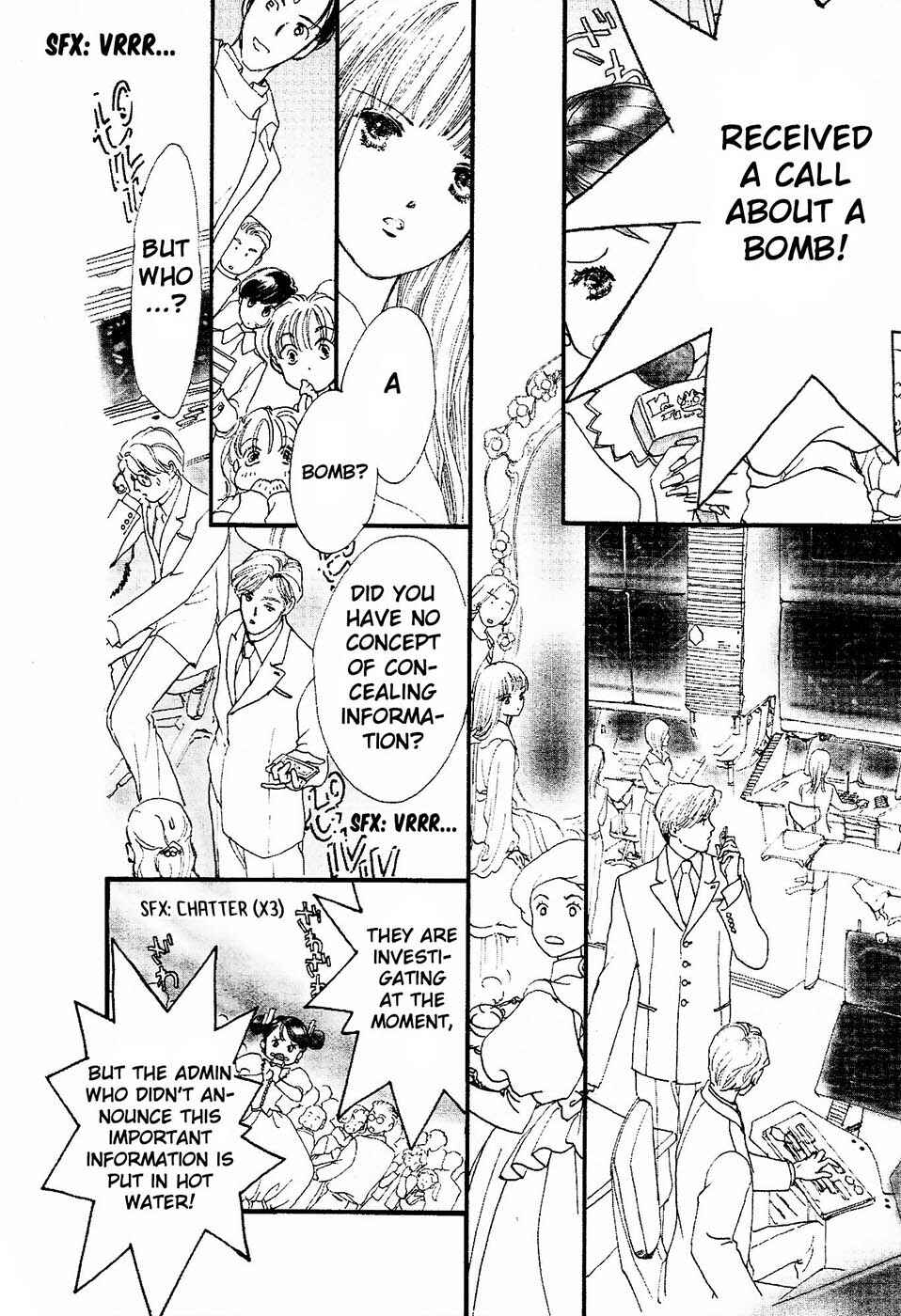 Page 21 Chapter 28 Dolls