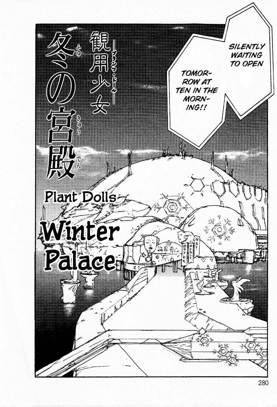 Page 3 Chapter 28 Dolls