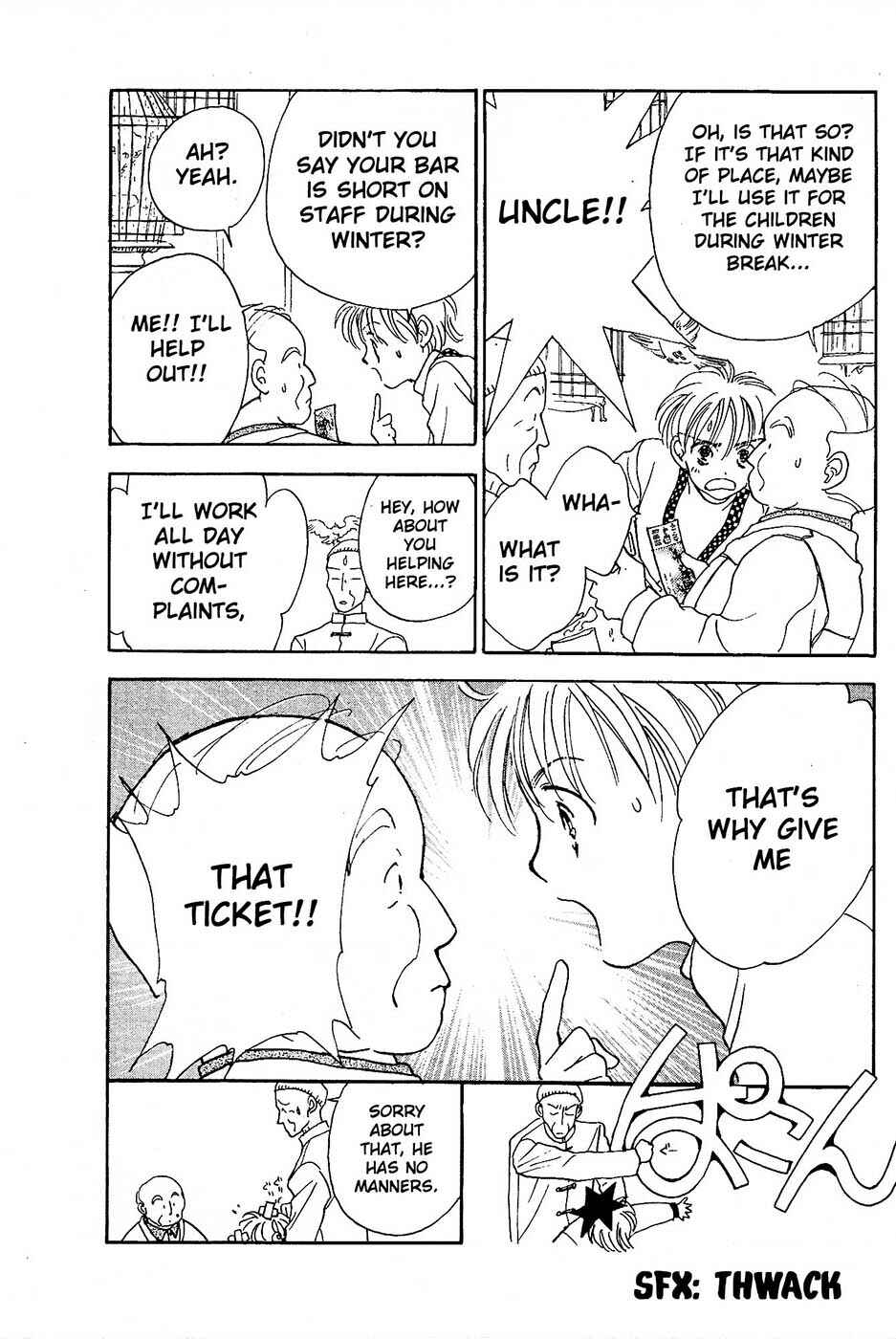 Page 7 Chapter 28 Dolls