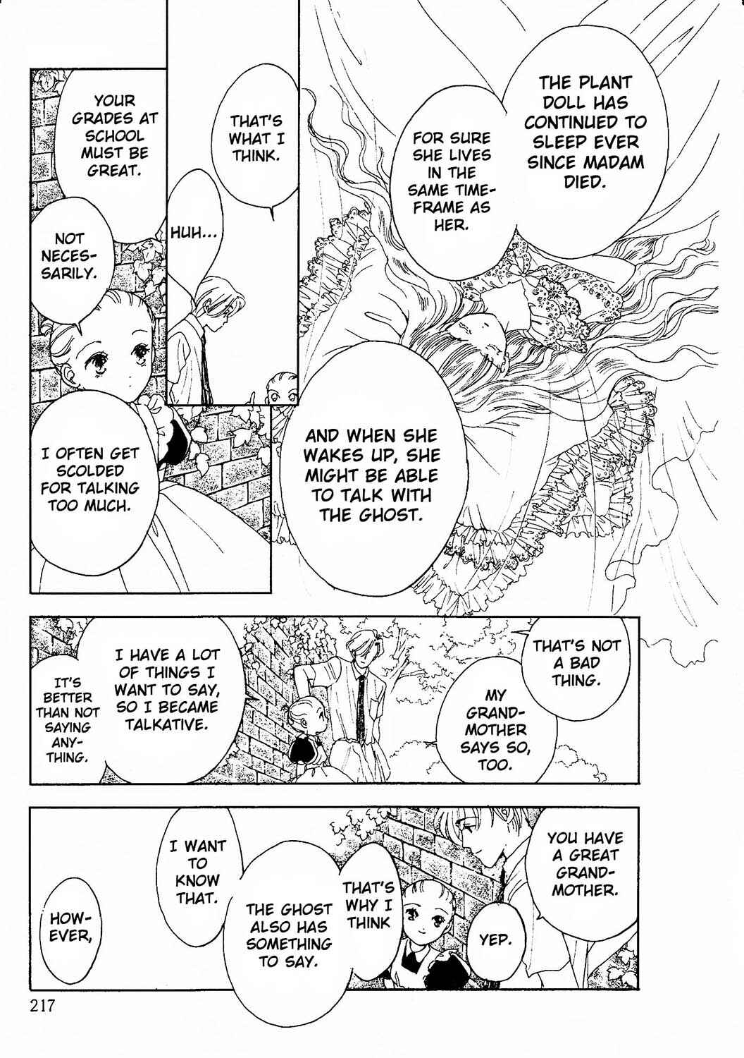 Page 15 Chapter 27 Dolls