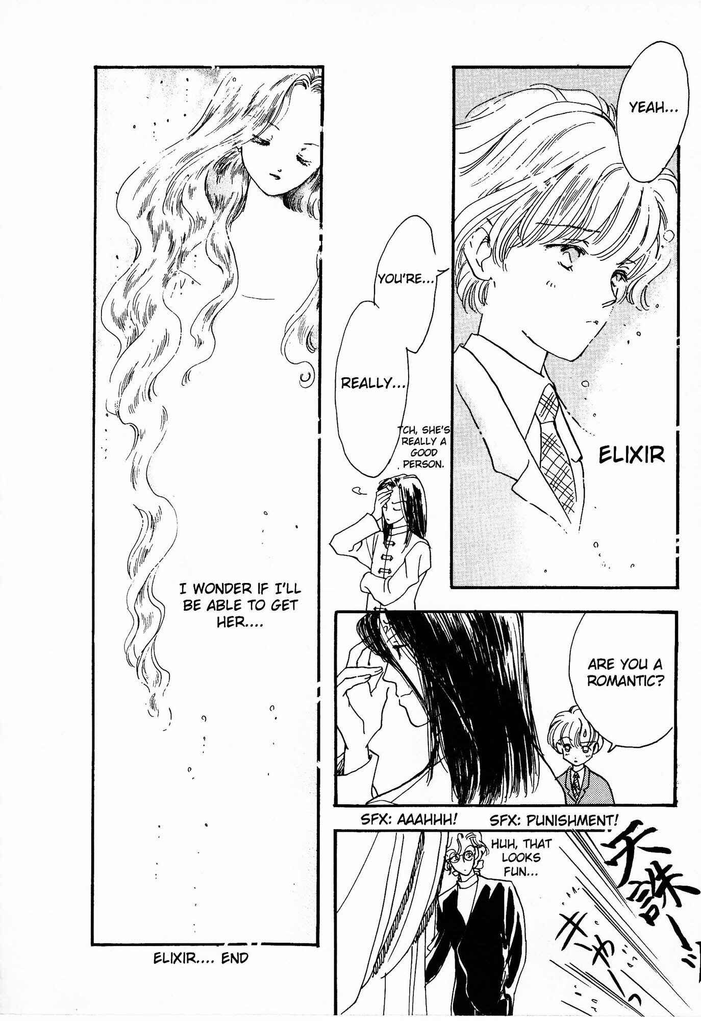 Page 16 Chapter 25 Dolls