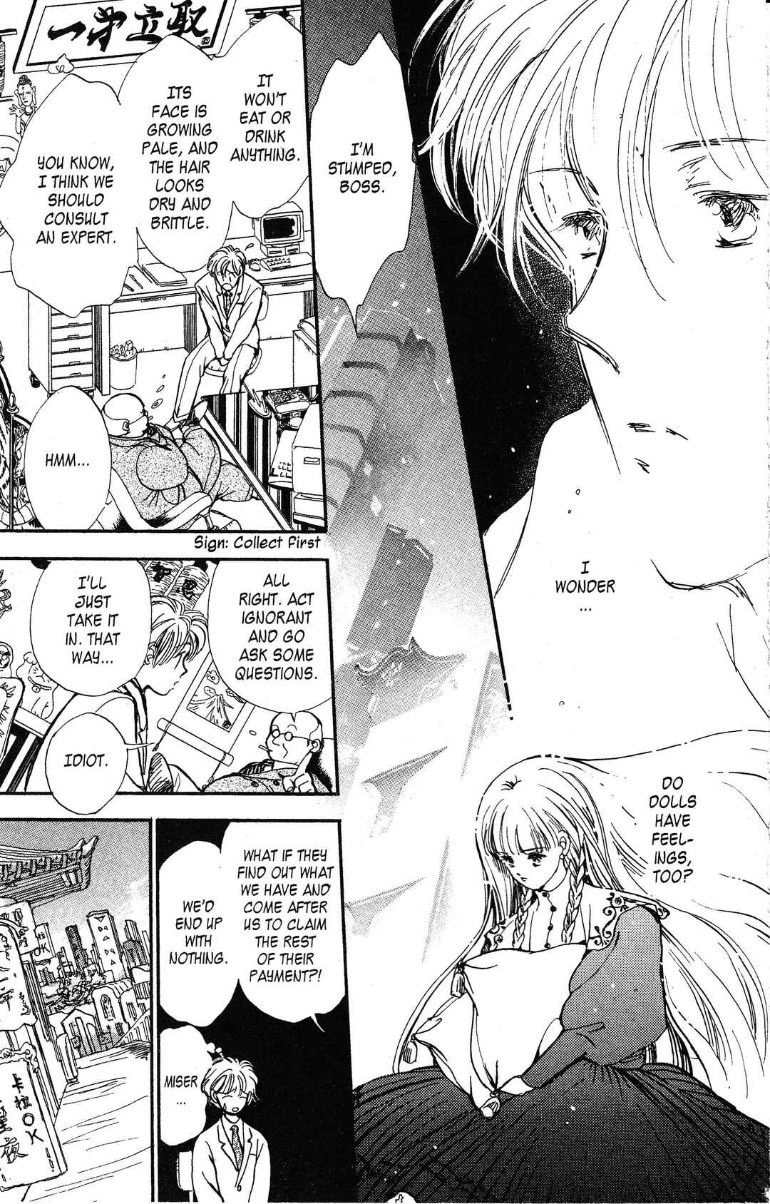 Page 10 Chapter 6 Dolls