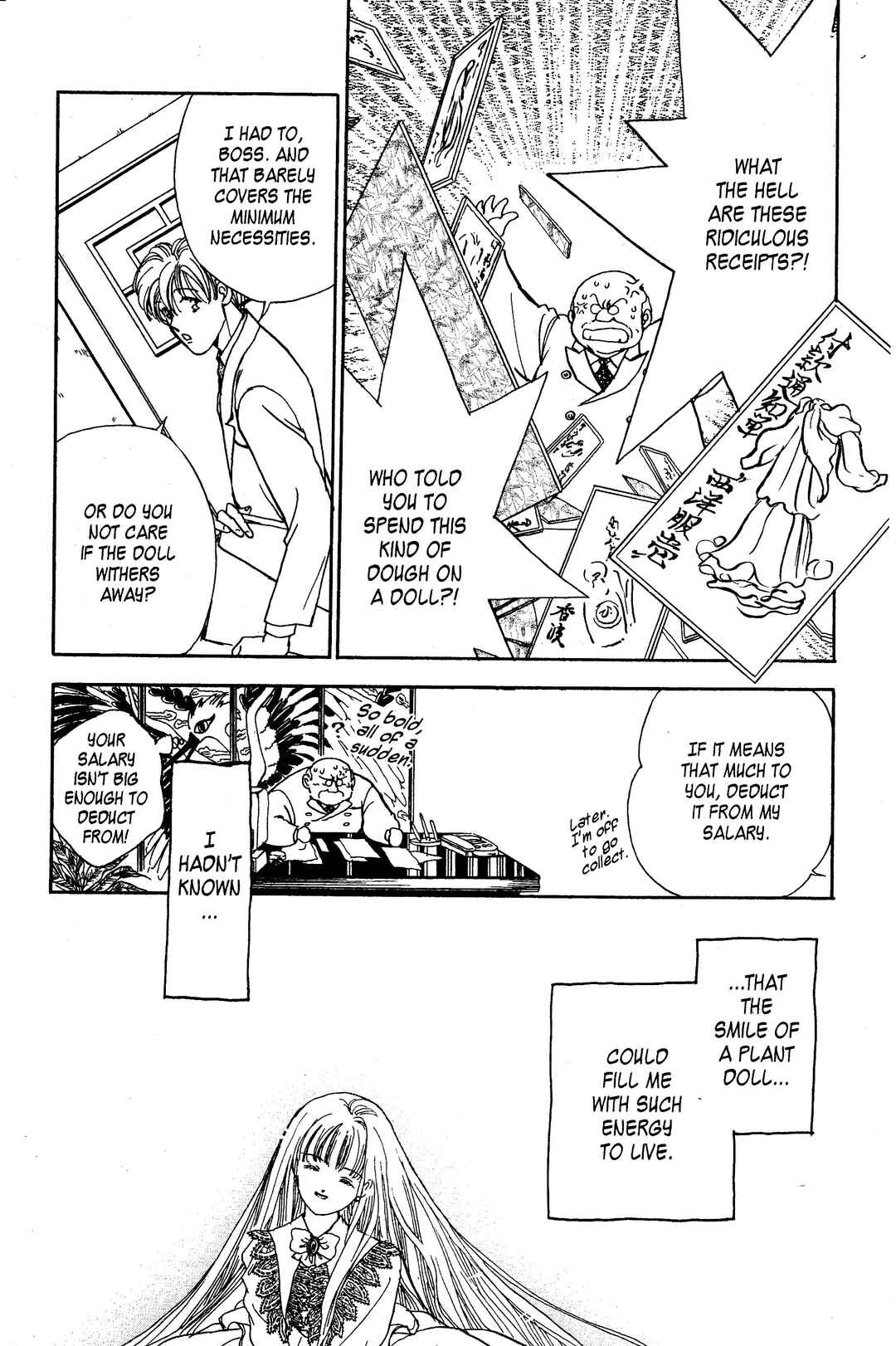 Page 18 Chapter 6 Dolls