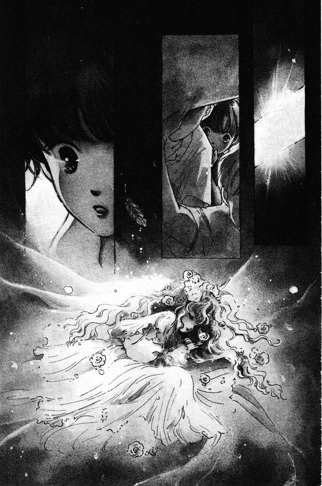Page 1 Chapter 19 Dolls