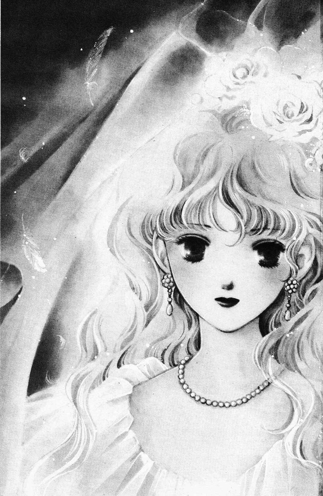 Page 3 Chapter 19 Dolls
