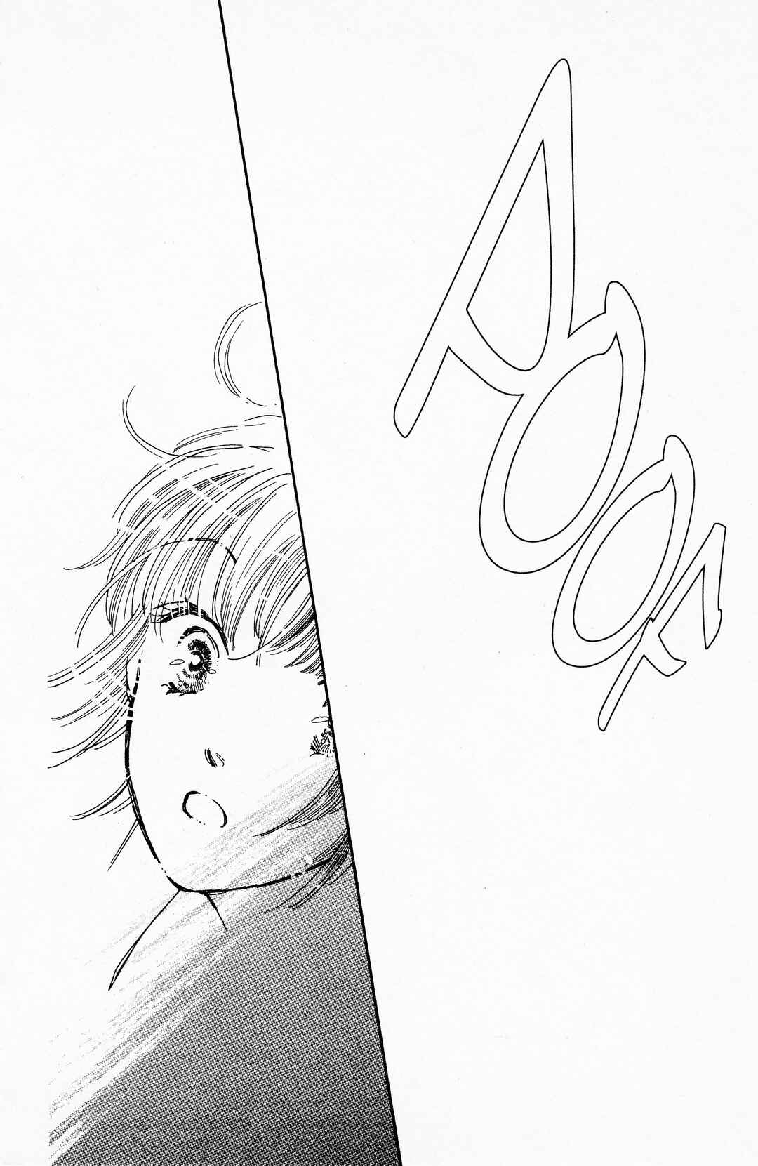 Page 60 Chapter 19 Dolls
