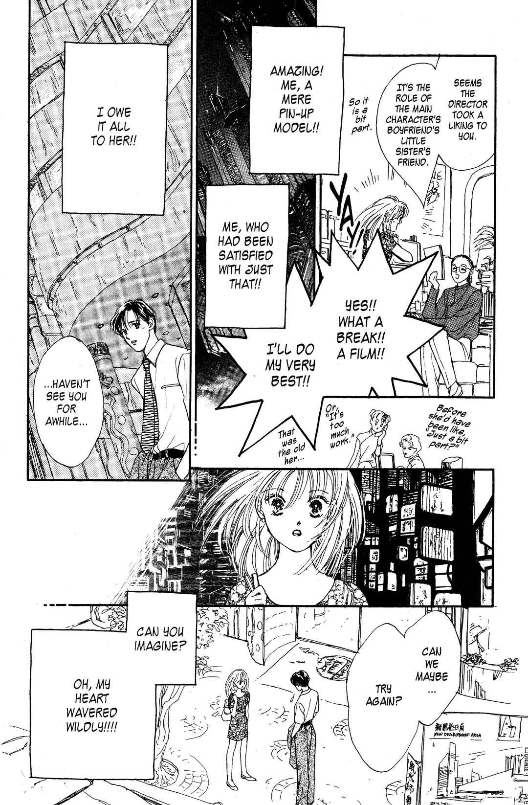 Page 16 Chapter 10 Dolls