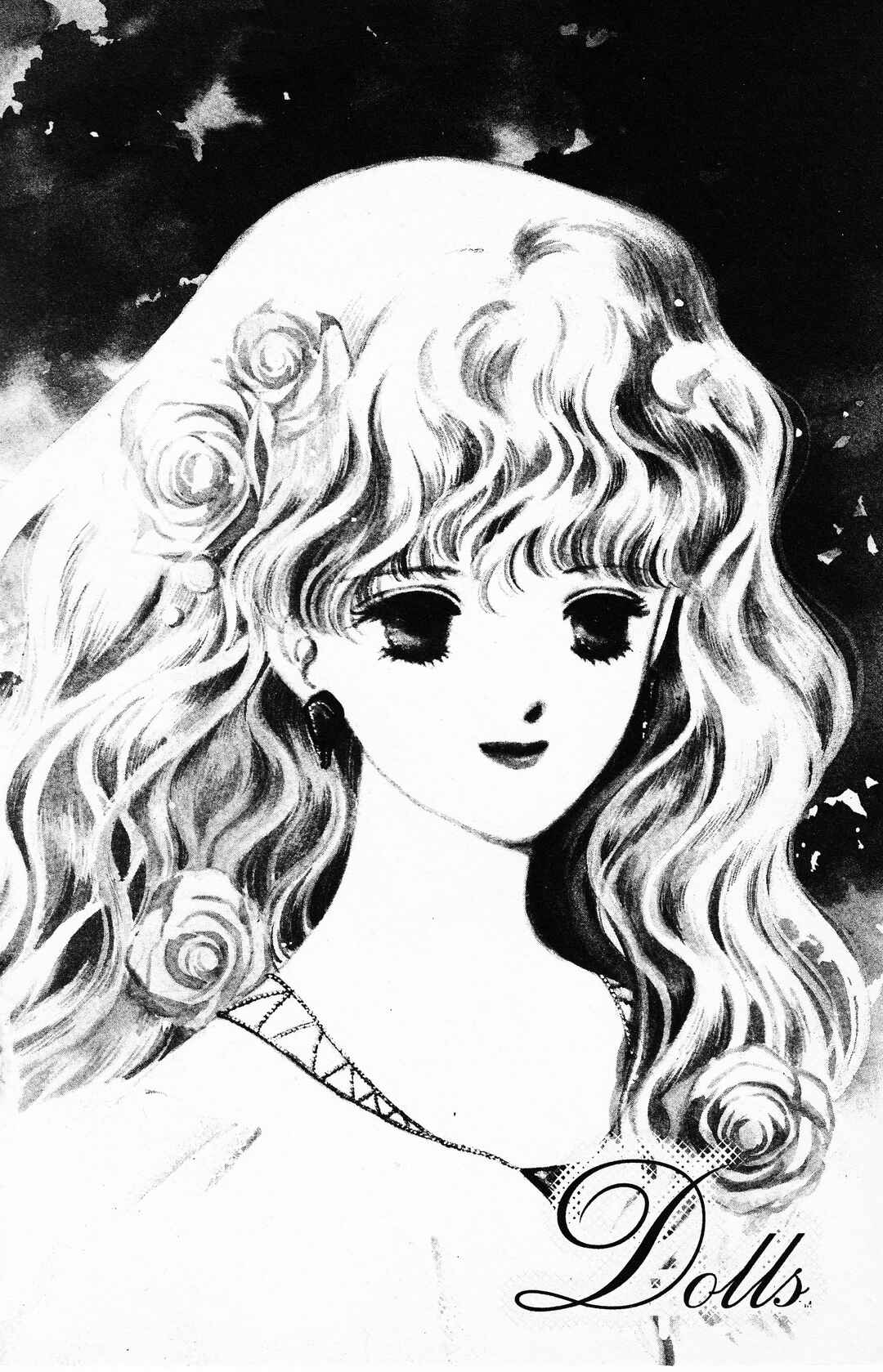 Page 2 Chapter 9 Dolls