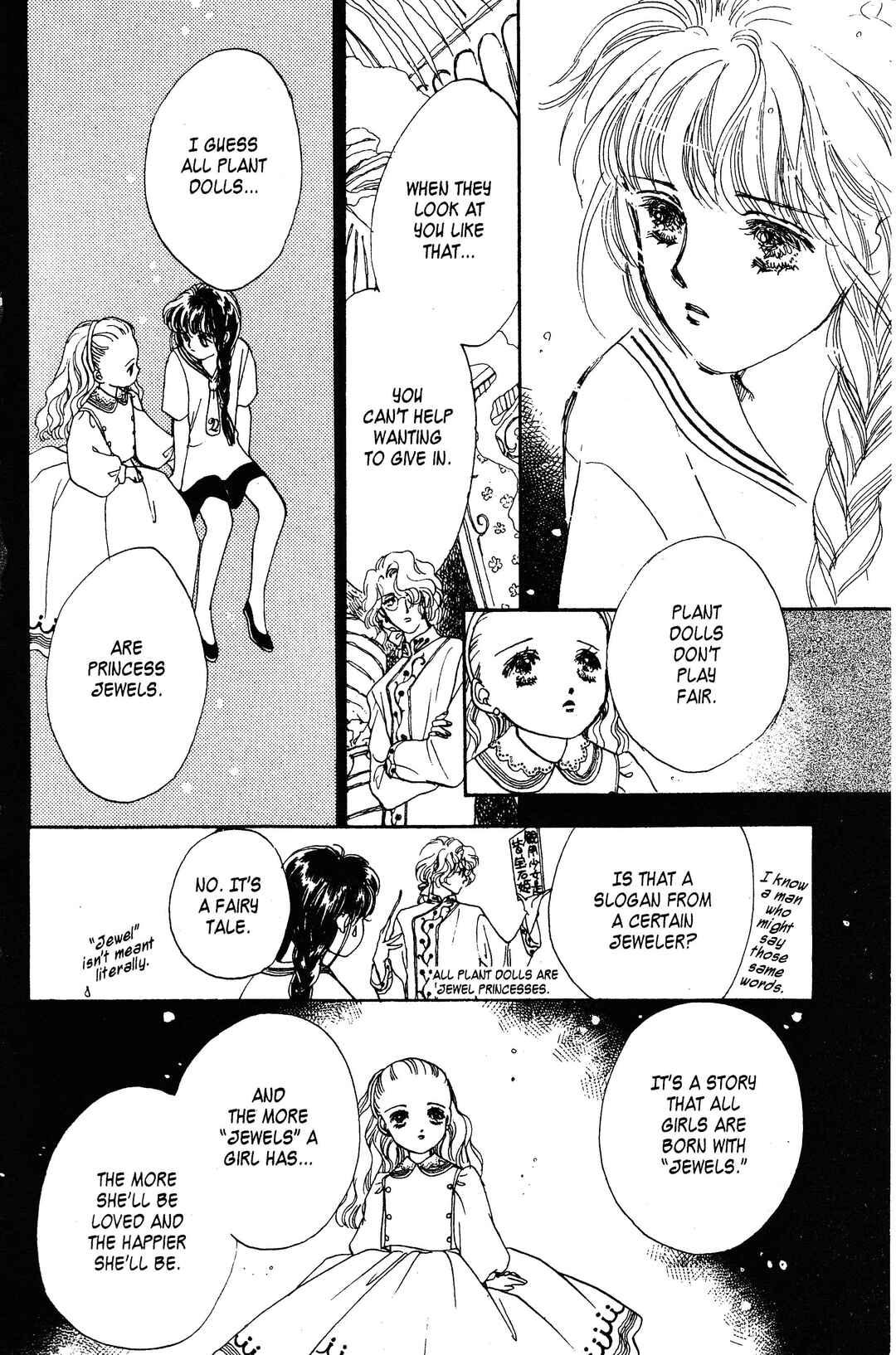 Page 24 Chapter 9 Dolls
