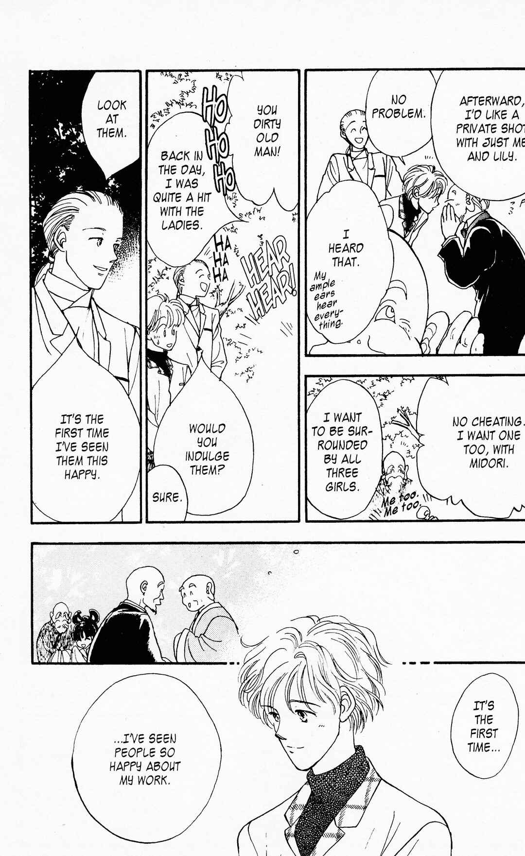 Page 22 Chapter 12 Dolls