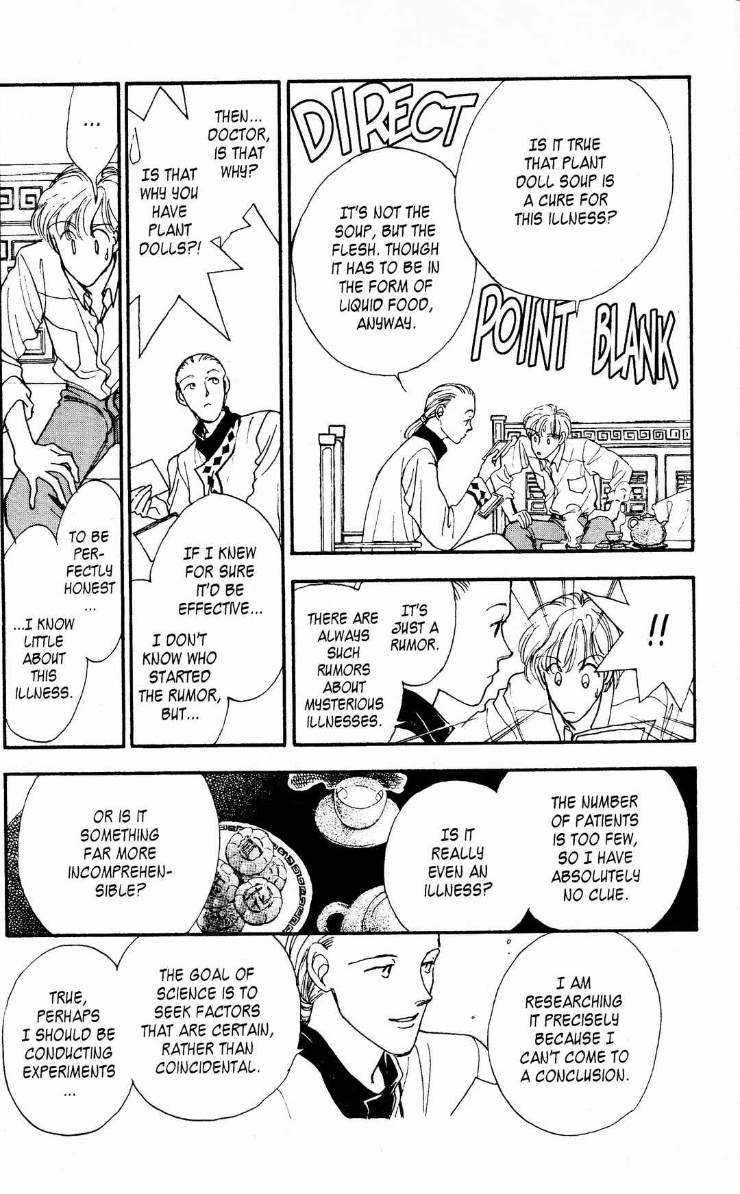 Page 32 Chapter 12 Dolls