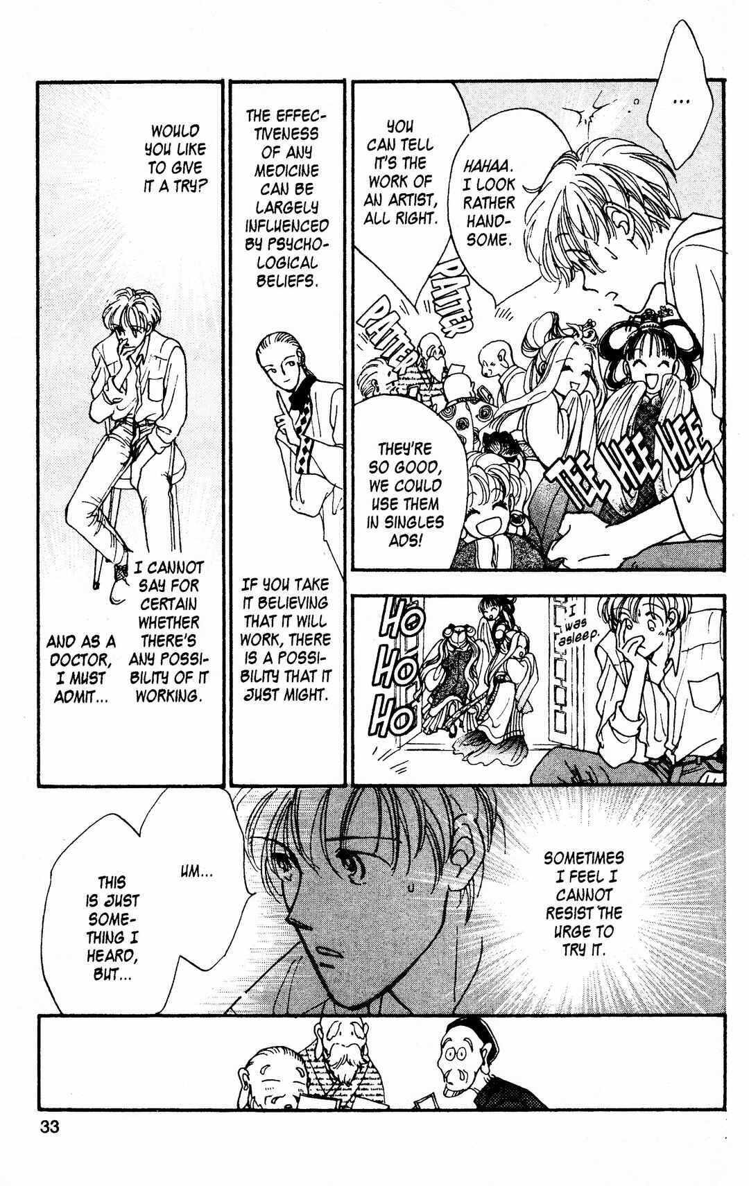 Page 34 Chapter 12 Dolls