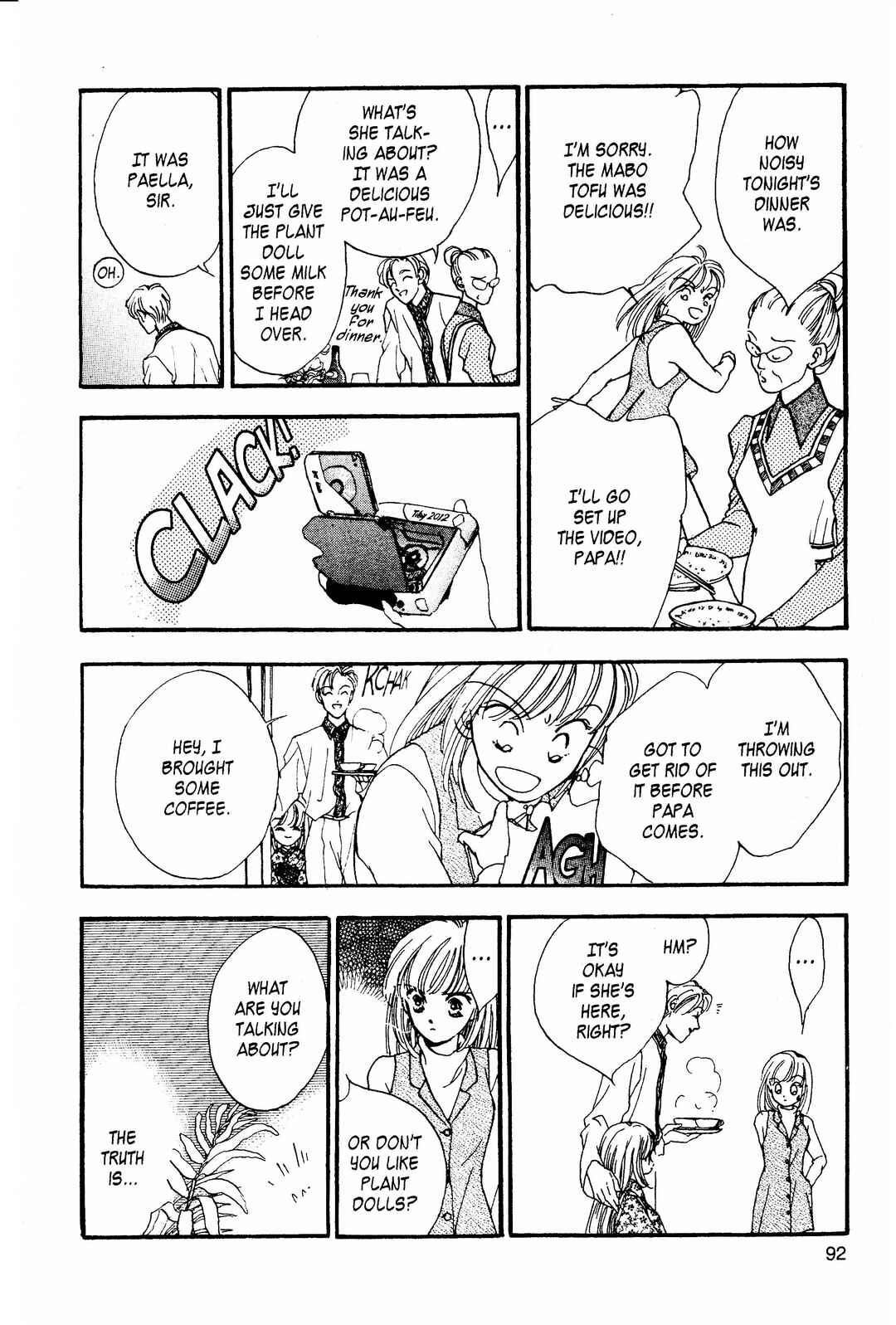 Page 24 Chapter 14 Dolls