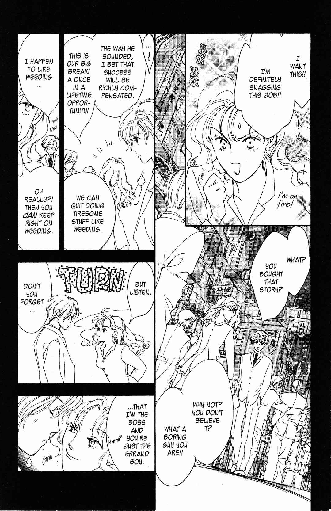 Page 12 Chapter 21 Dolls