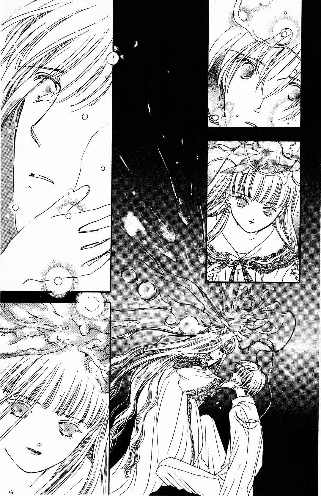 Page 83 Chapter 21 Dolls