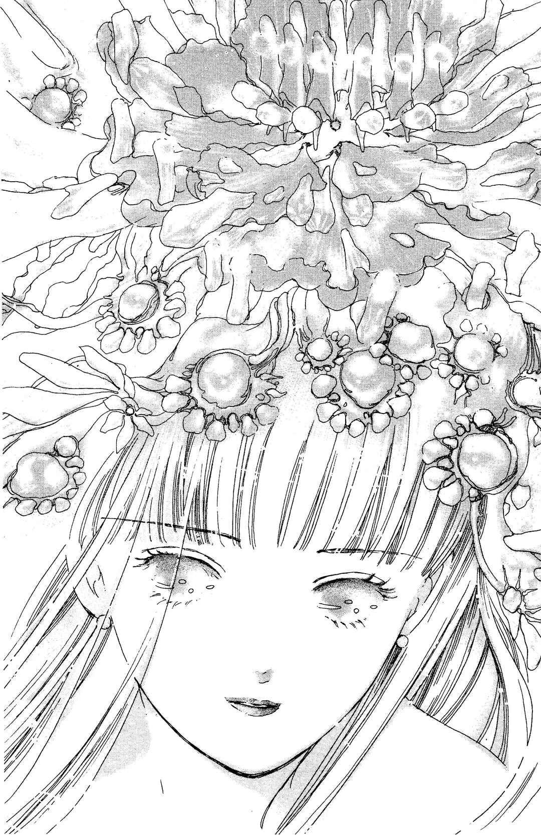 Page 84 Chapter 21 Dolls