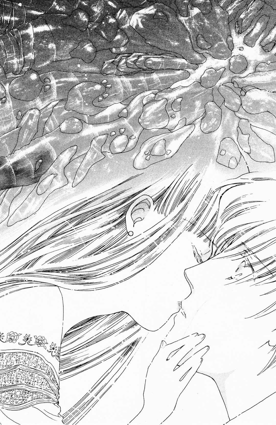 Page 86 Chapter 21 Dolls