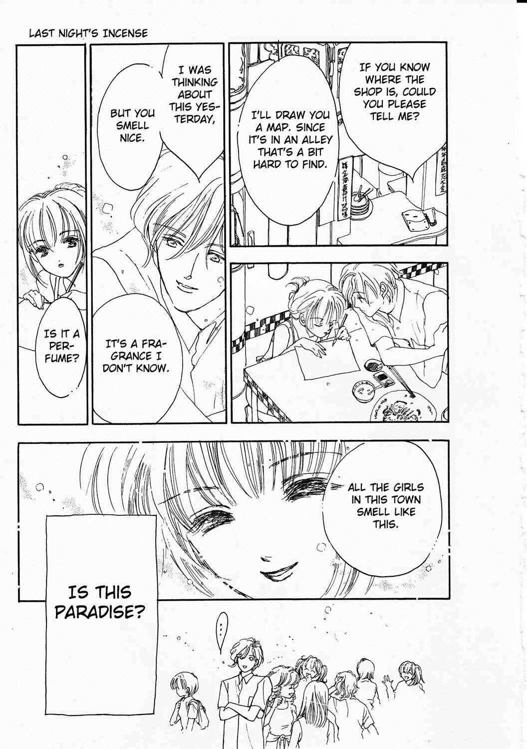 Page 12 Chapter 26 Dolls