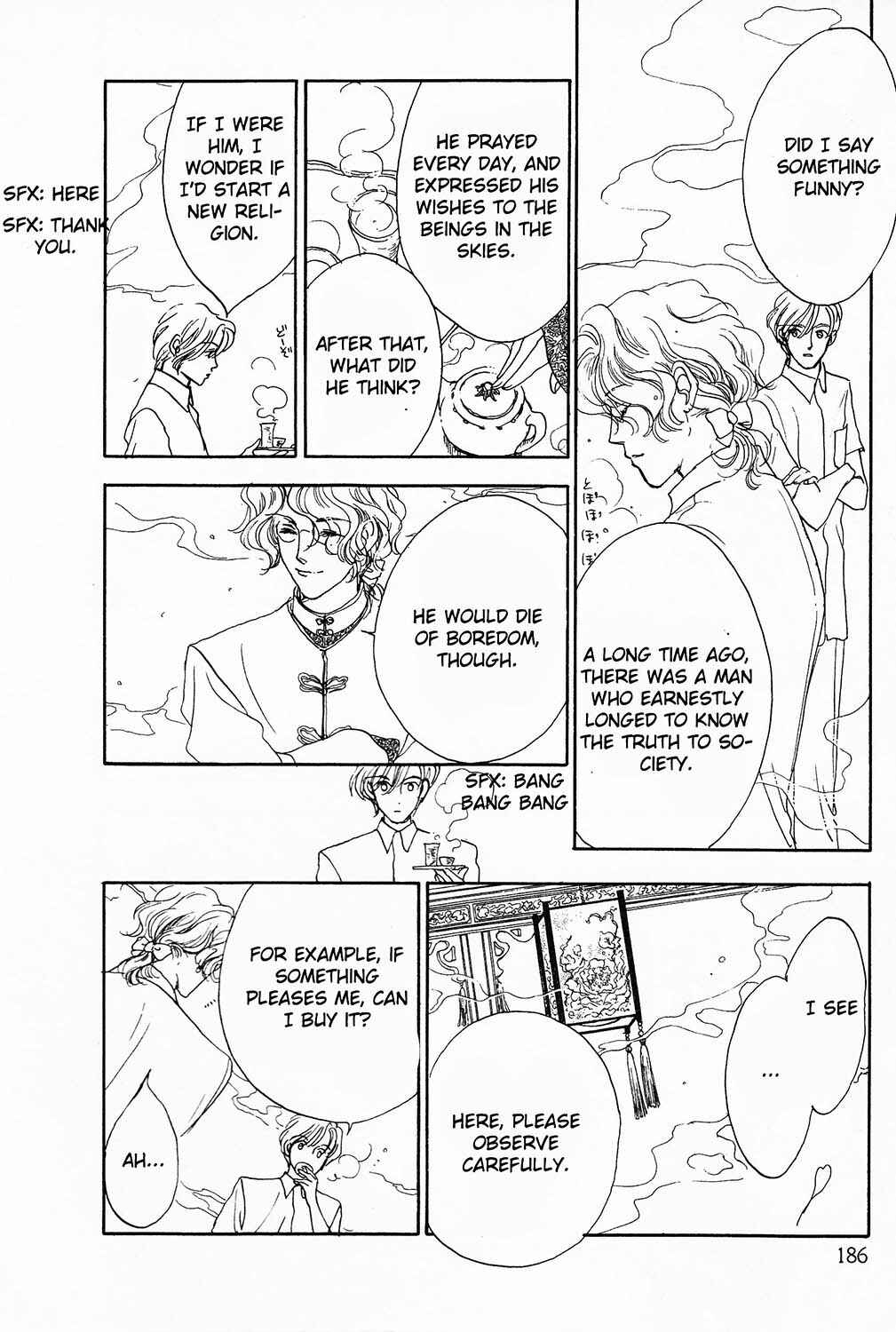 Page 15 Chapter 26 Dolls