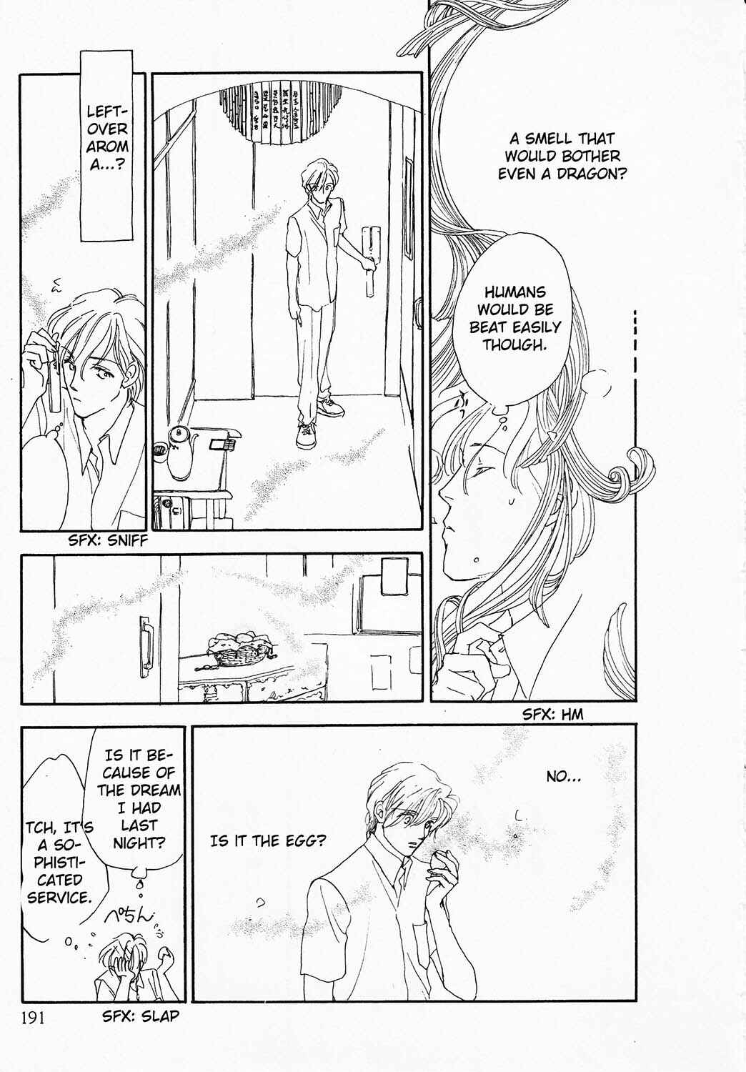 Page 19 Chapter 26 Dolls