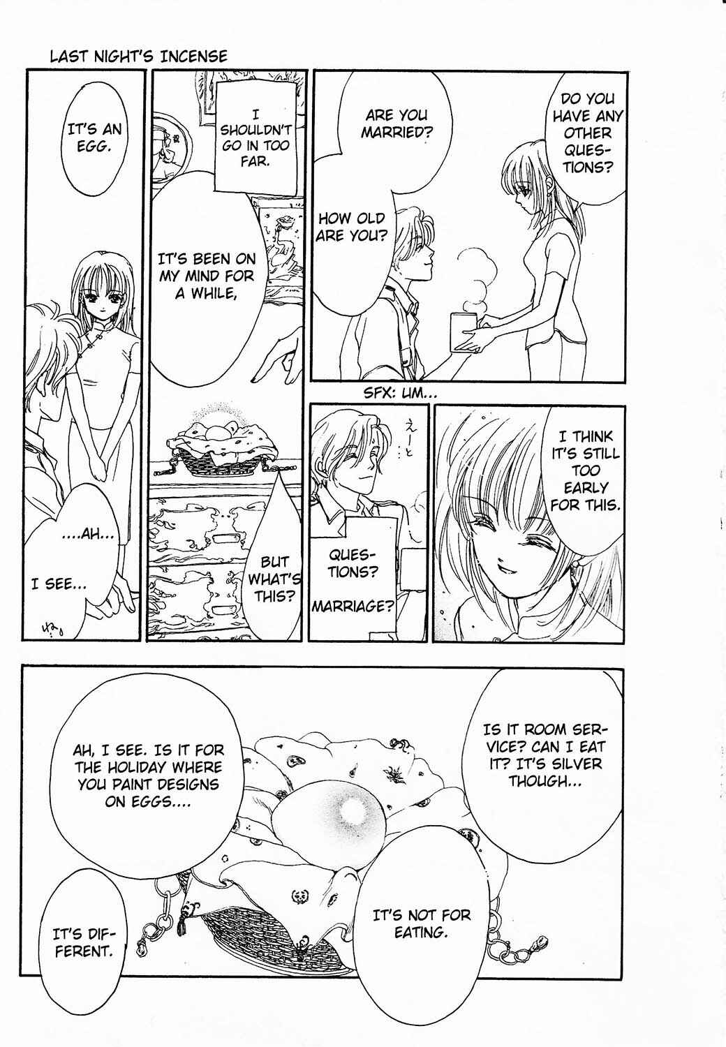 Page 6 Chapter 26 Dolls