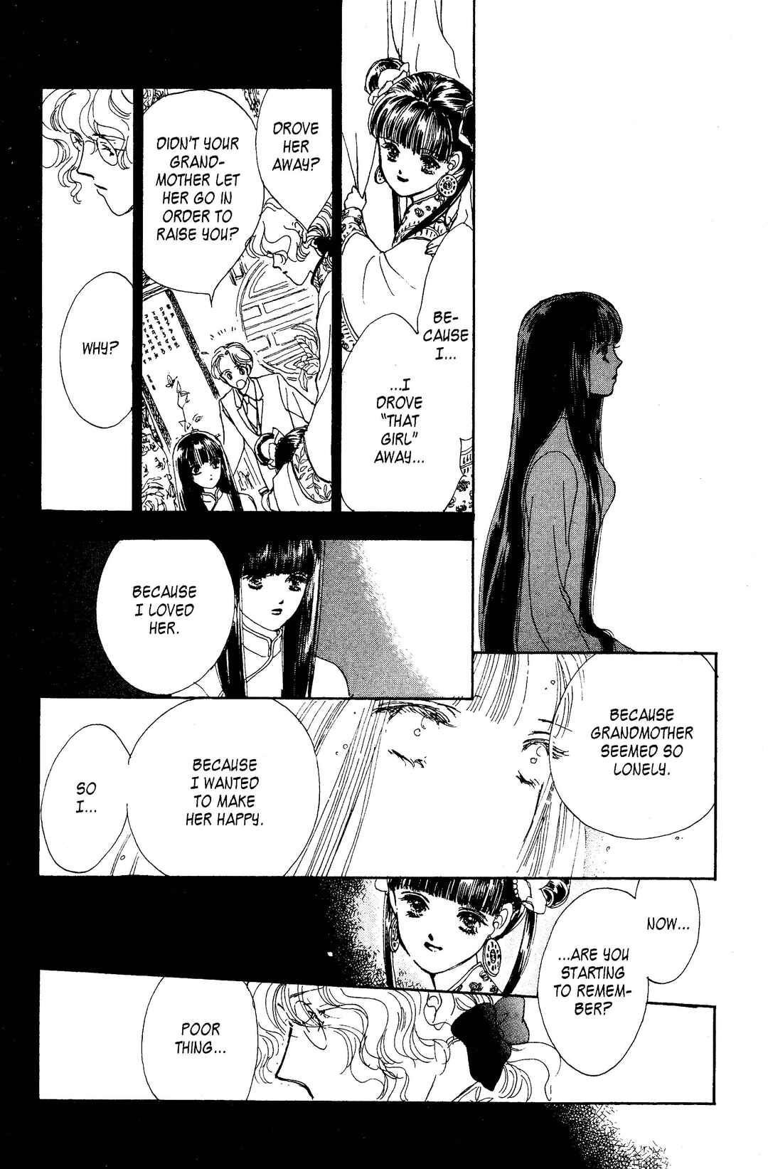 Page 12 Chapter 8 Dolls