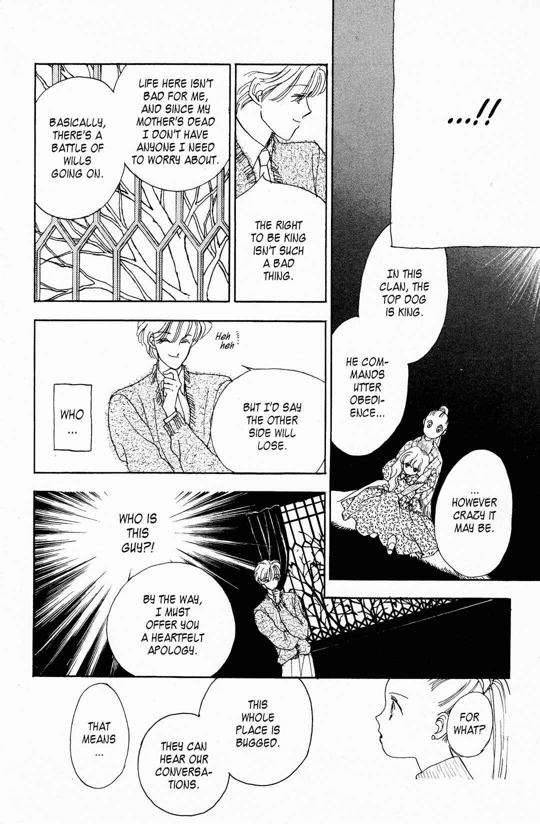 Page 18 Chapter 7 Dolls