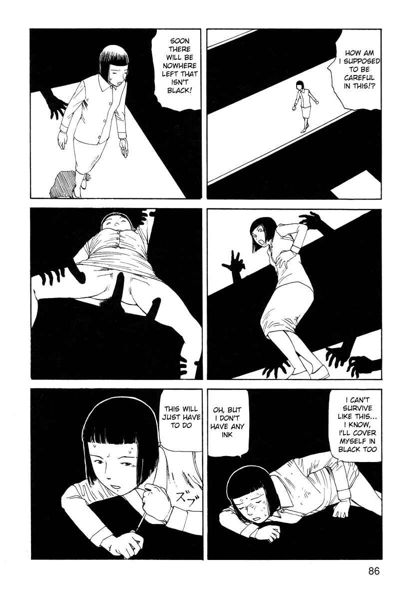Page 12 Chapter 7 Manga in which Holes, Words, and Blood and such Appear