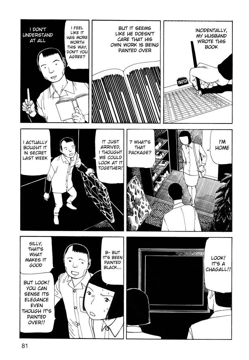 Page 7 Chapter 7 Manga in which Holes, Words, and Blood and such Appear