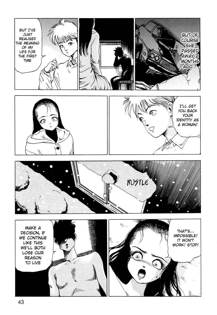 Page 11 Chapter 4 Manga in which Holes, Words, and Blood and such Appear