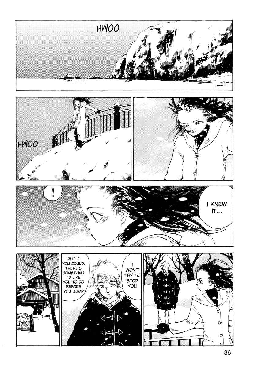 Page 4 Chapter 4 Manga in which Holes, Words, and Blood and such Appear