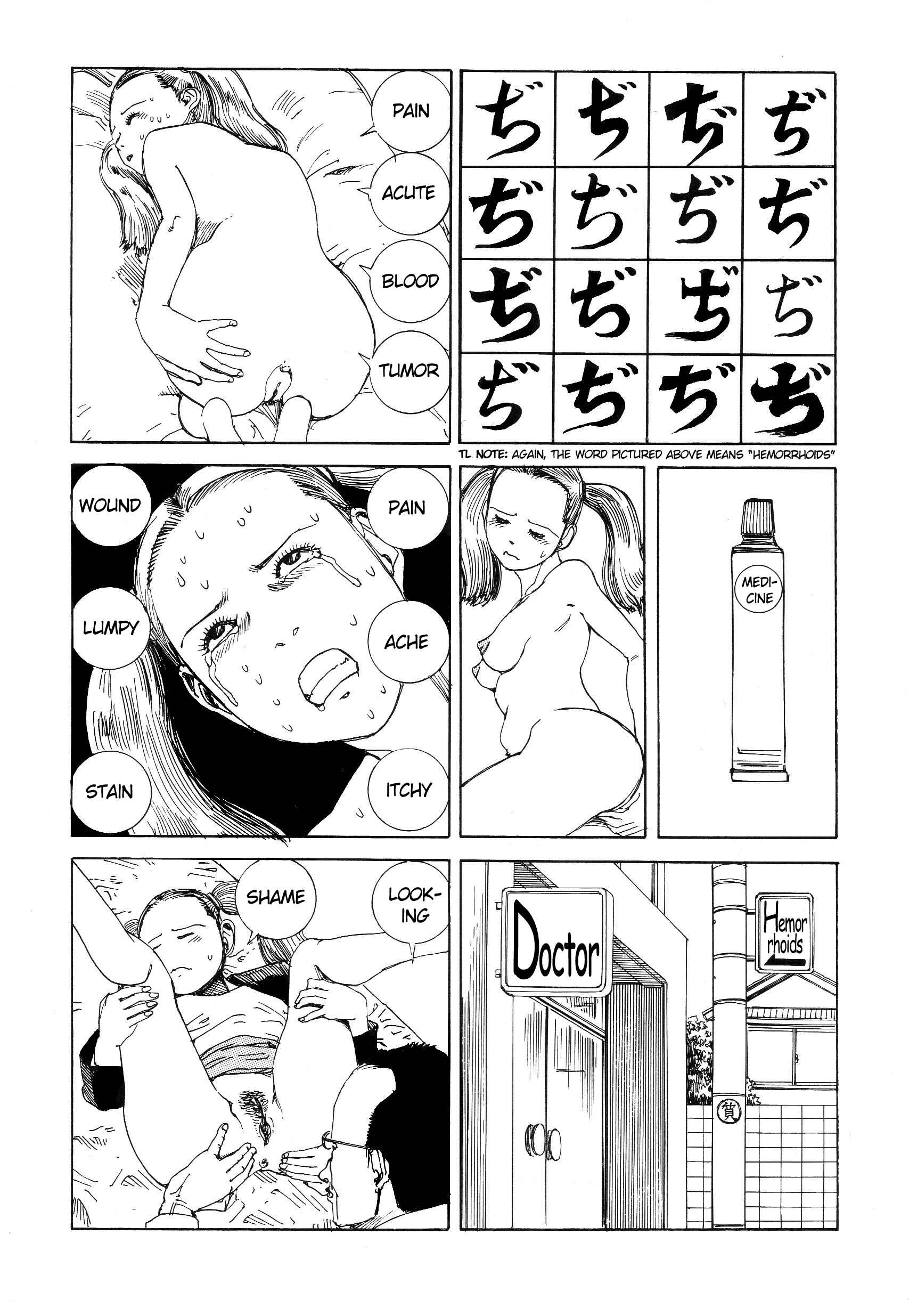 Page 12 Chapter 10 Manga in which Holes, Words, and Blood and such Appear