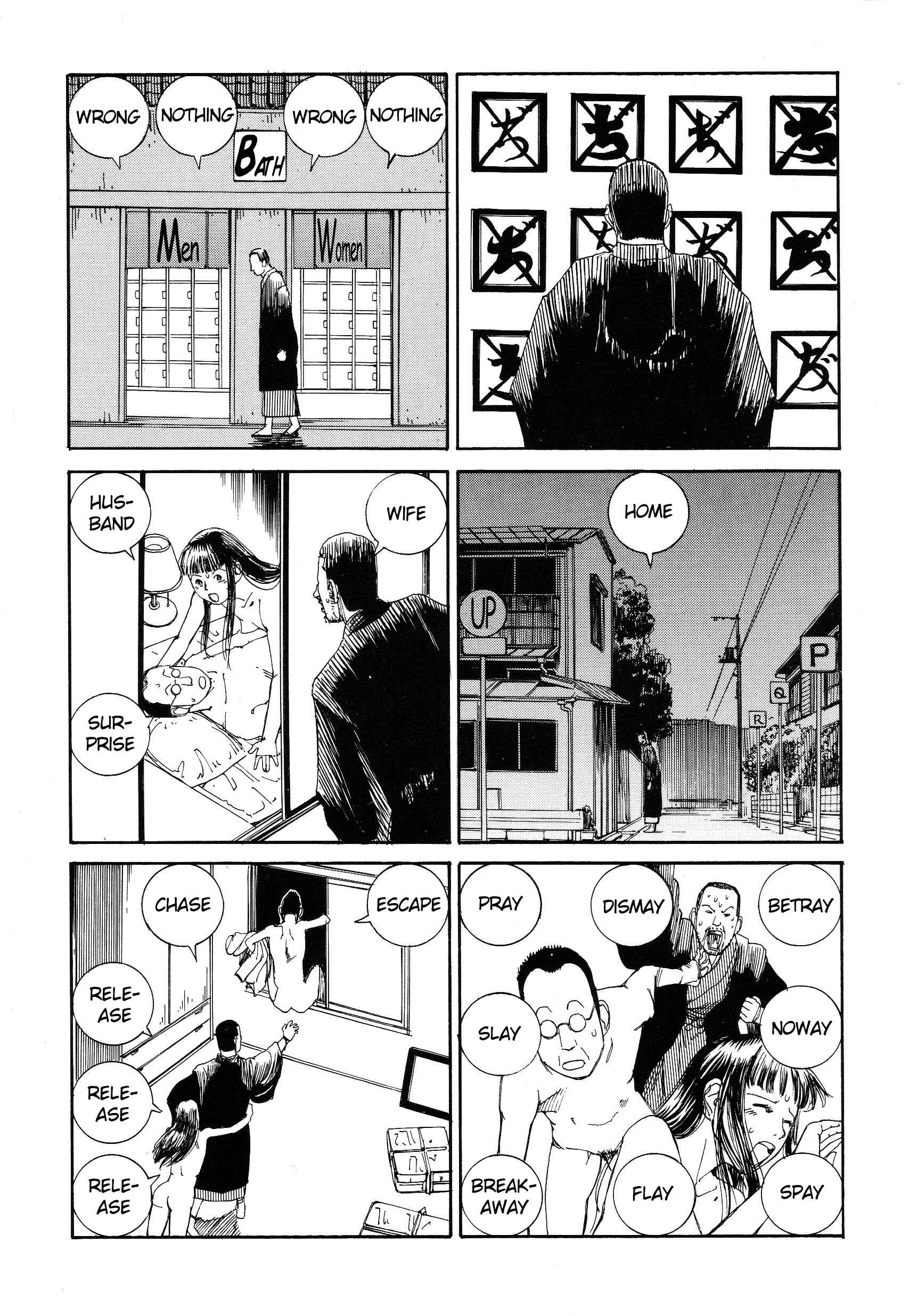 Page 3 Chapter 10 Manga in which Holes, Words, and Blood and such Appear