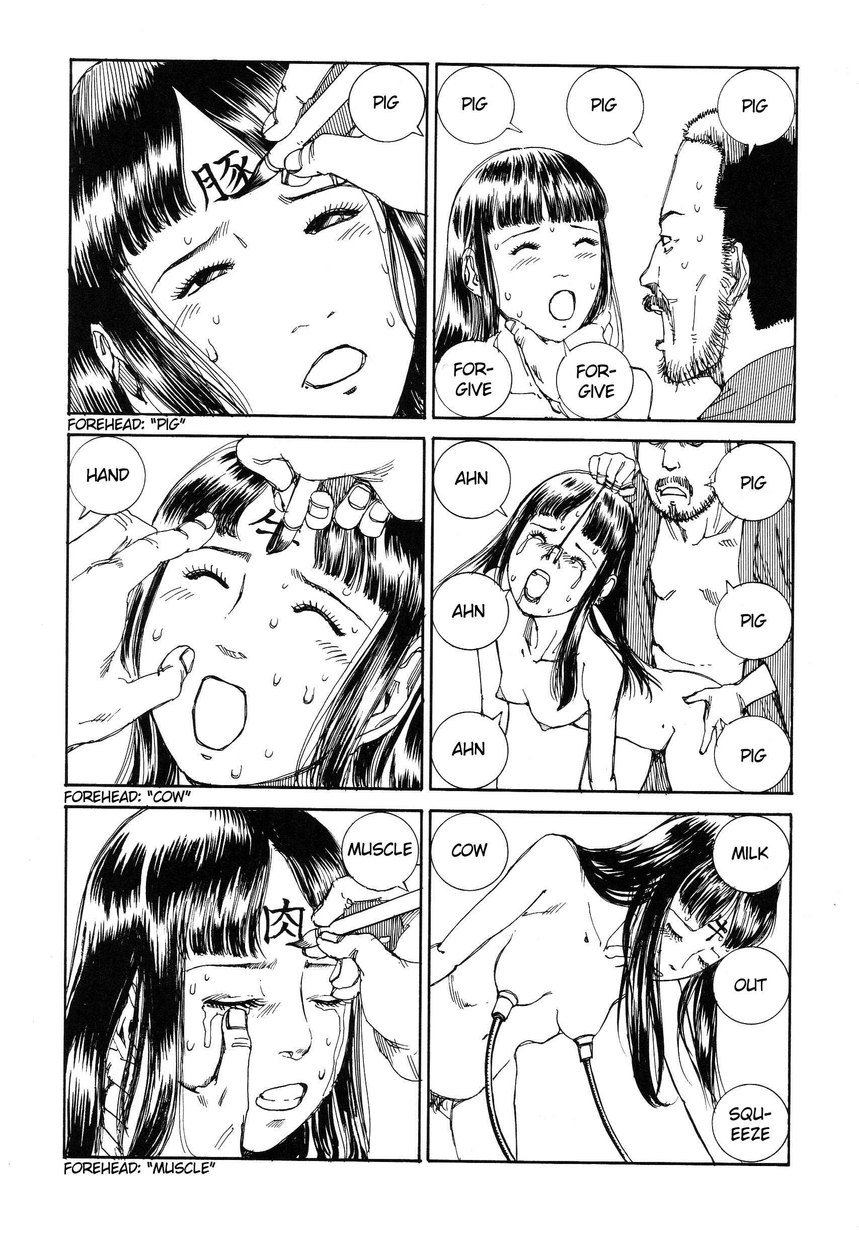 Page 4 Chapter 10 Manga in which Holes, Words, and Blood and such Appear