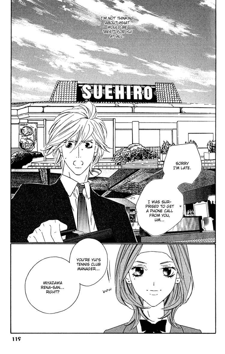 Page 19 Chapter 9 Brother