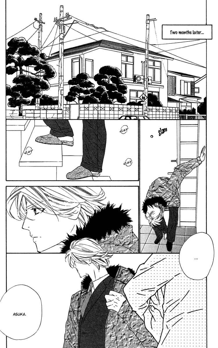Page 28 Chapter 9 Brother