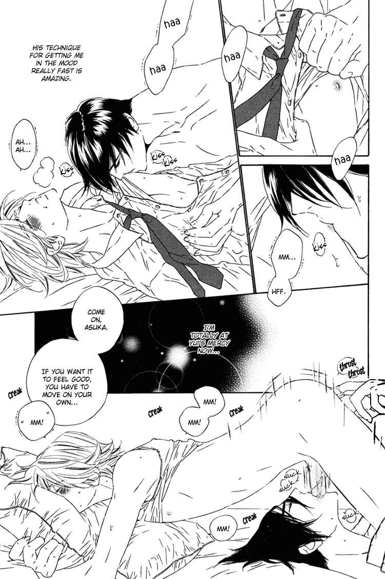 Page 7 Chapter 9 Brother