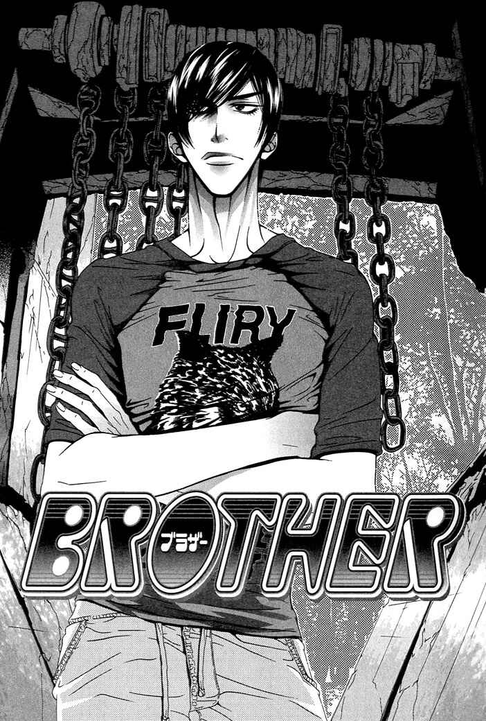 Page 1 Chapter 2 Brother