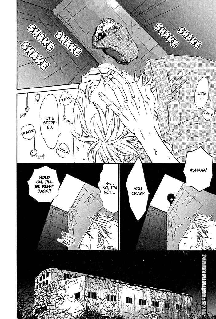 Page 10 Chapter 2 Brother