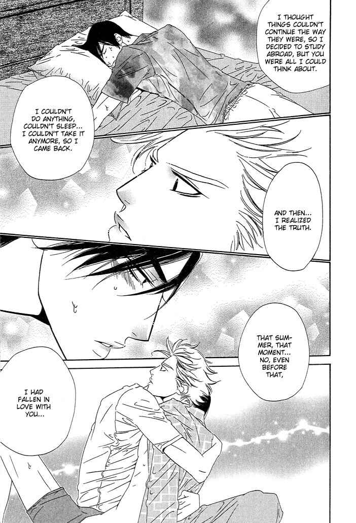 Page 21 Chapter 2 Brother