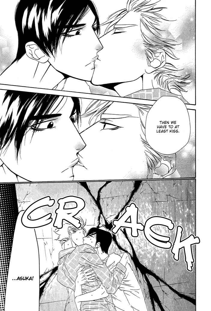Page 29 Chapter 2 Brother