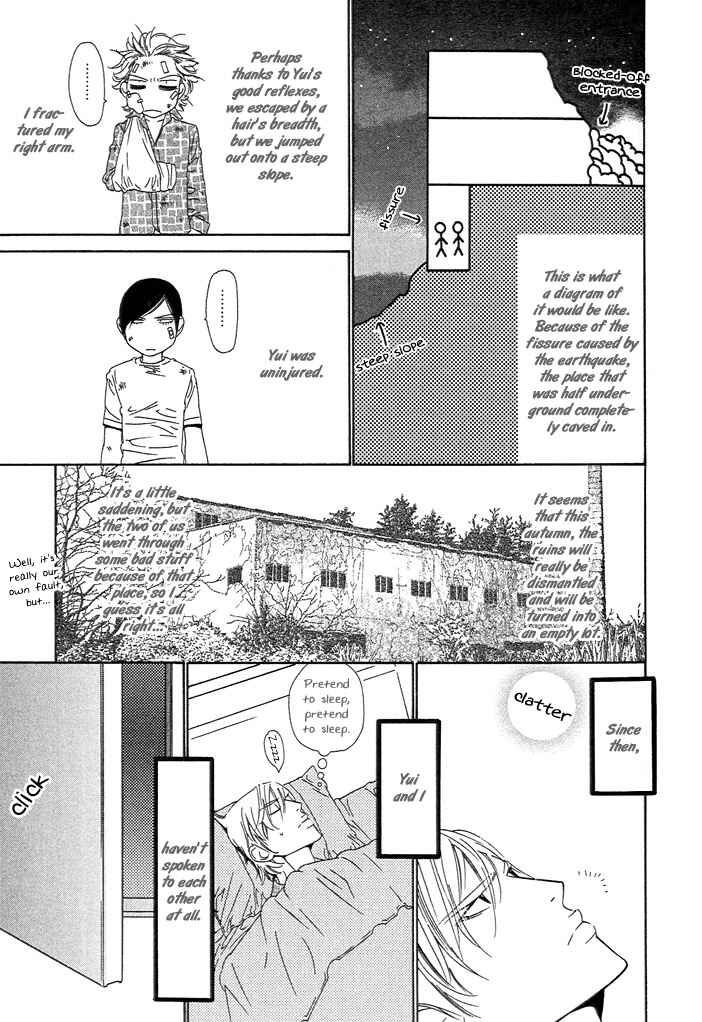 Page 31 Chapter 2 Brother