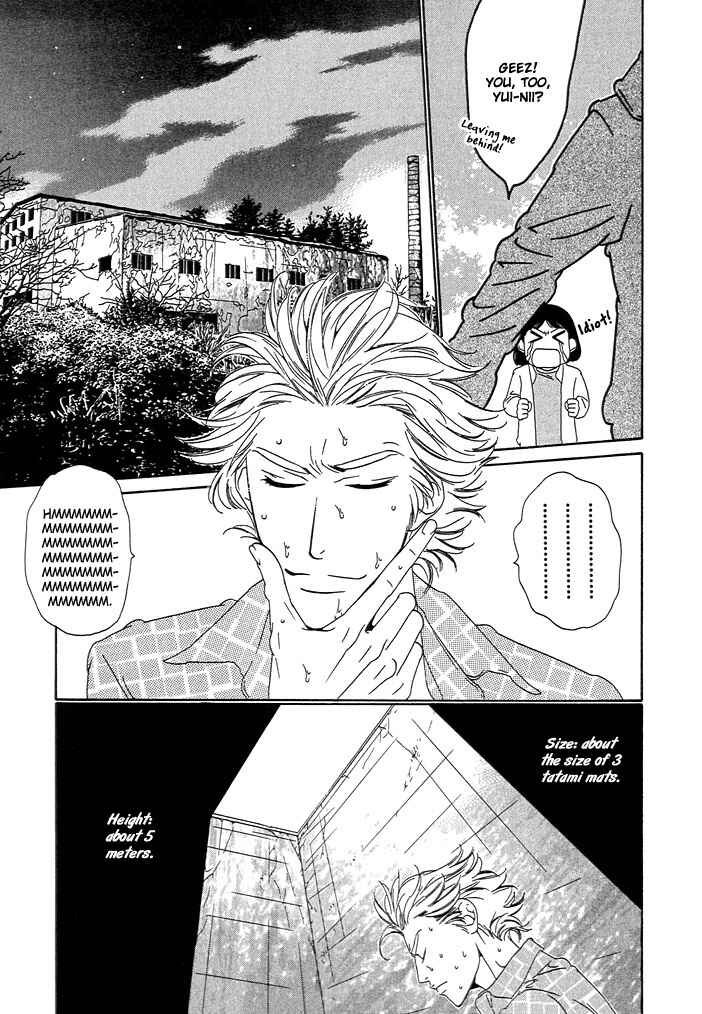 Page 5 Chapter 2 Brother