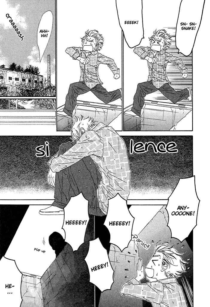 Page 7 Chapter 2 Brother