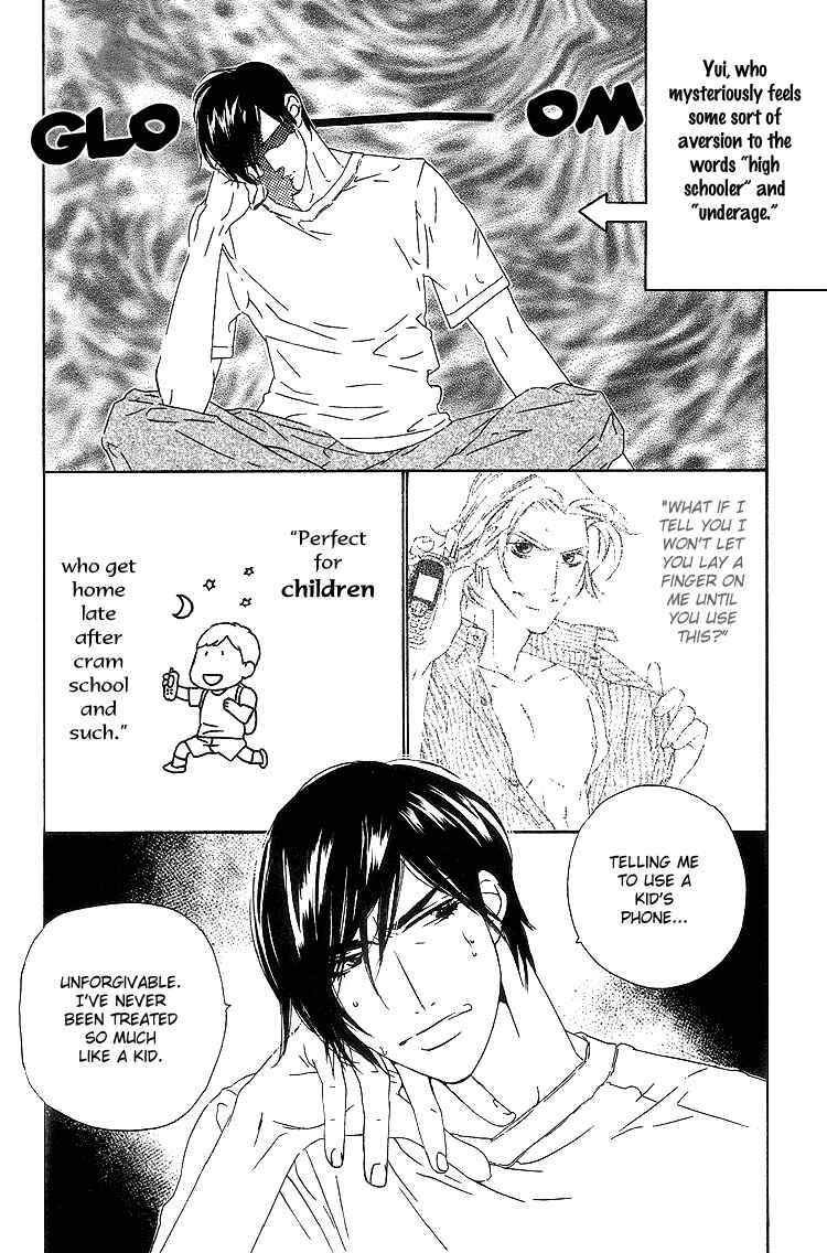 Page 13 Chapter 6 Brother