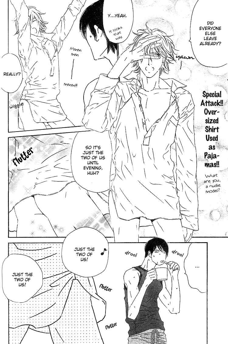 Page 15 Chapter 6 Brother