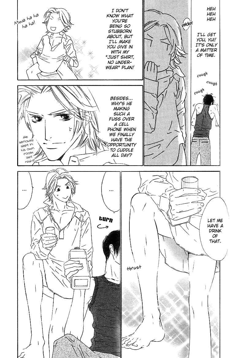 Page 16 Chapter 6 Brother