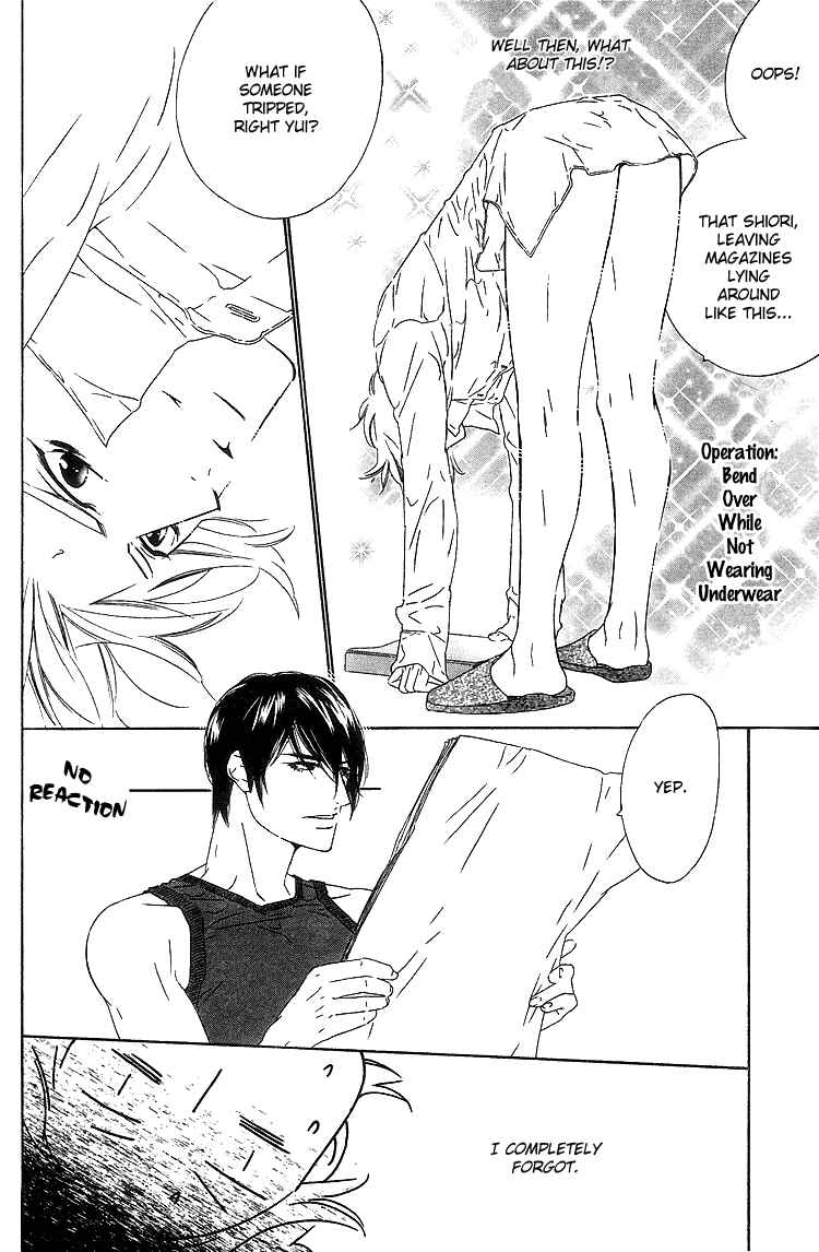 Page 17 Chapter 6 Brother