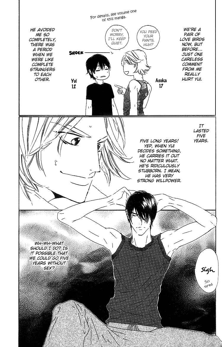Page 18 Chapter 6 Brother